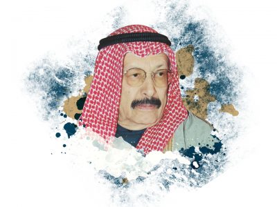 edited_Abdulbaqi Al Nouri edited_Abdulbaqi Al Nouri