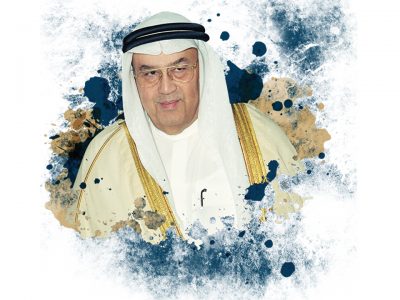 edited_Ghazi Ghosaibi edited_Ghazi Ghosaibi