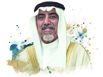 Al Zamil image Al Zamil image